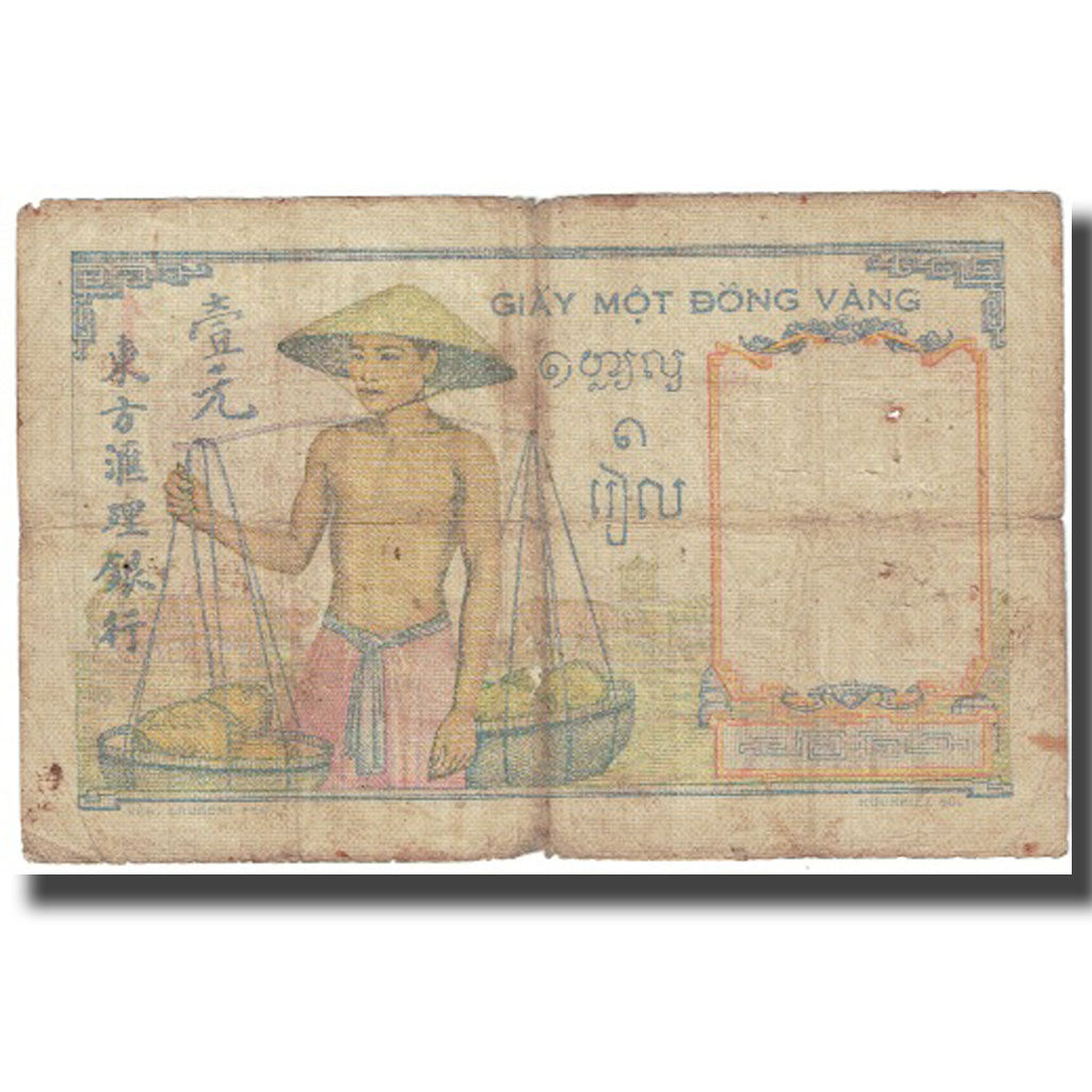 Banknote, FRENCH INDO-CHINA, 1 Piastre, KM:92, VF(20-25)