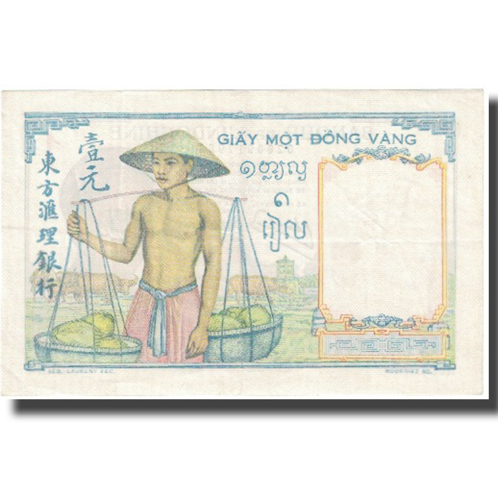 Banknote, FRENCH INDO-CHINA, 1 Piastre, KM:92, UNC(63)