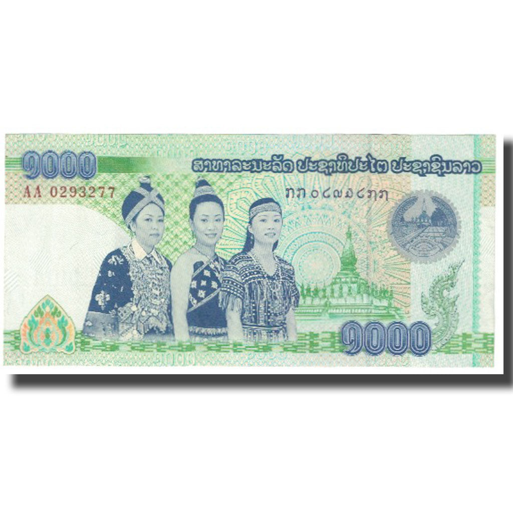 Banconote, Laos, 1000 Kip, 2008, KM:39a, FDS