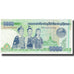 Banknote, Lao, 1000 Kip, 2008, KM:39a, UNC(65-70)