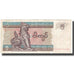 Banknot, Myanmar, 5 Kyats, Undated, Undated, KM:70a, EF(40-45)