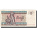 Nota, Myanmar, 5 Kyats, KM:70a, EF(40-45)