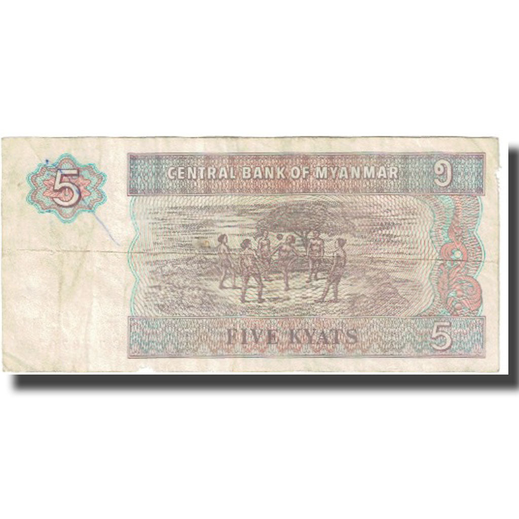 Nota, Myanmar, 5 Kyats, KM:70a, EF(40-45)