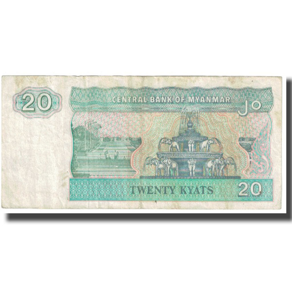 Nota, Myanmar, 20 Kyats, KM:72, EF(40-45)