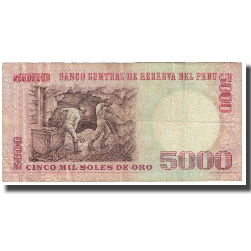 Banknote, Peru, 5000 Soles De Oro, 1981, 1981-11-05, KM:123, EF(40-45)