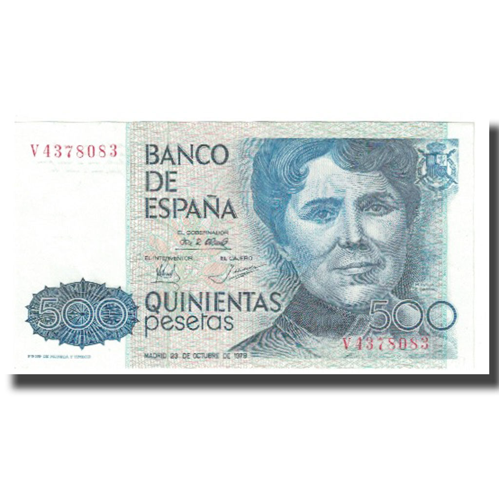 Banknote, Spain, 500 Pesetas, 1979, 1979-10-23, KM:157, UNC(65-70)