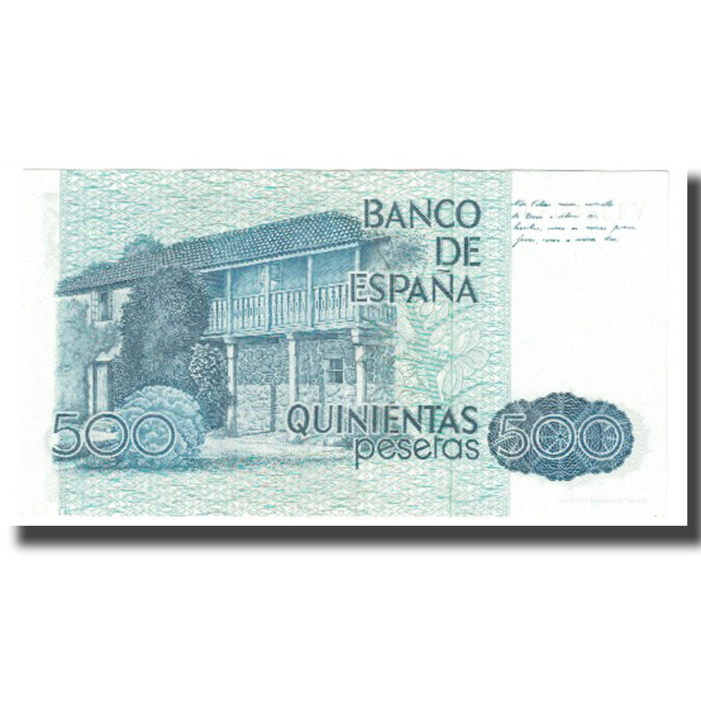 Banknote, Spain, 500 Pesetas, 1979, 1979-10-23, KM:157, UNC(65-70)