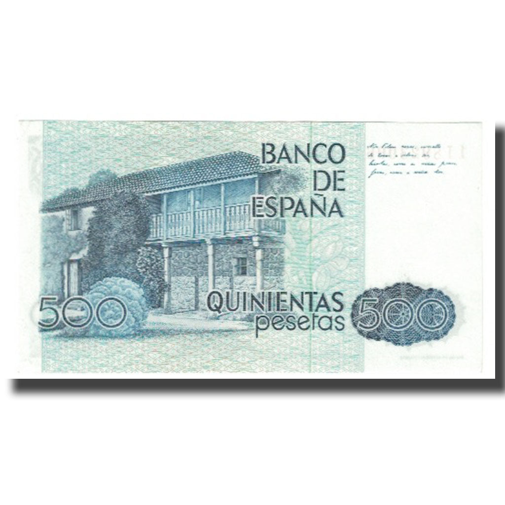 Banknote, Spain, 500 Pesetas, 1979, 1979-10-23, KM:157, UNC(65-70)