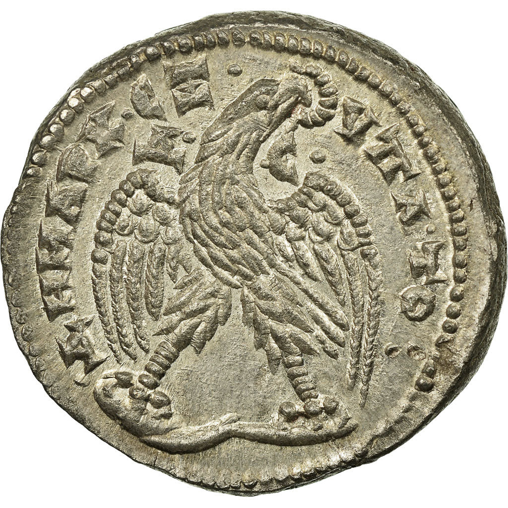 Coin, Tetradrachm, AD 217-218, Antioch, MS(60-62), Billon