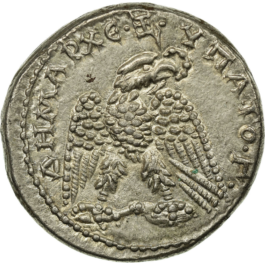 Coin, Tetradrachm, 211-212, Antioch, MS(60-62), Billon
