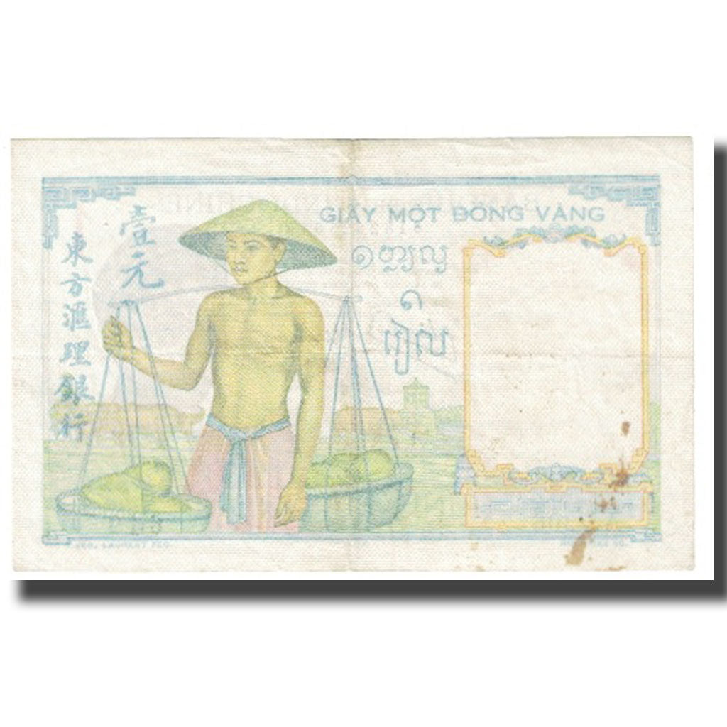 Billet, FRENCH INDO-CHINA, 1 Piastre, KM:92, TTB