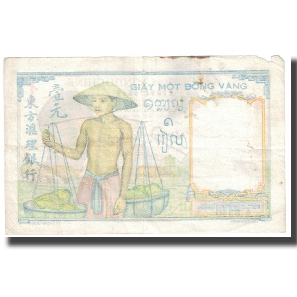 Banknote, FRENCH INDO-CHINA, 1 Piastre, KM:92, EF(40-45)