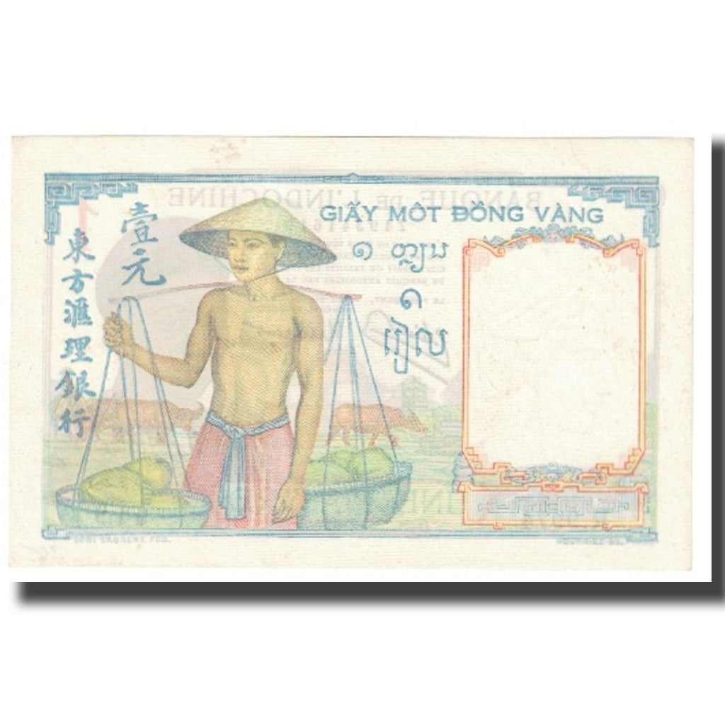 Banknote, FRENCH INDO-CHINA, 1 Piastre, KM:92, EF(40-45)