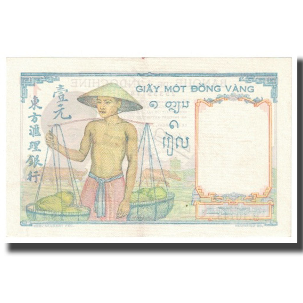 Banknote, FRENCH INDO-CHINA, 1 Piastre, KM:92, EF(40-45)