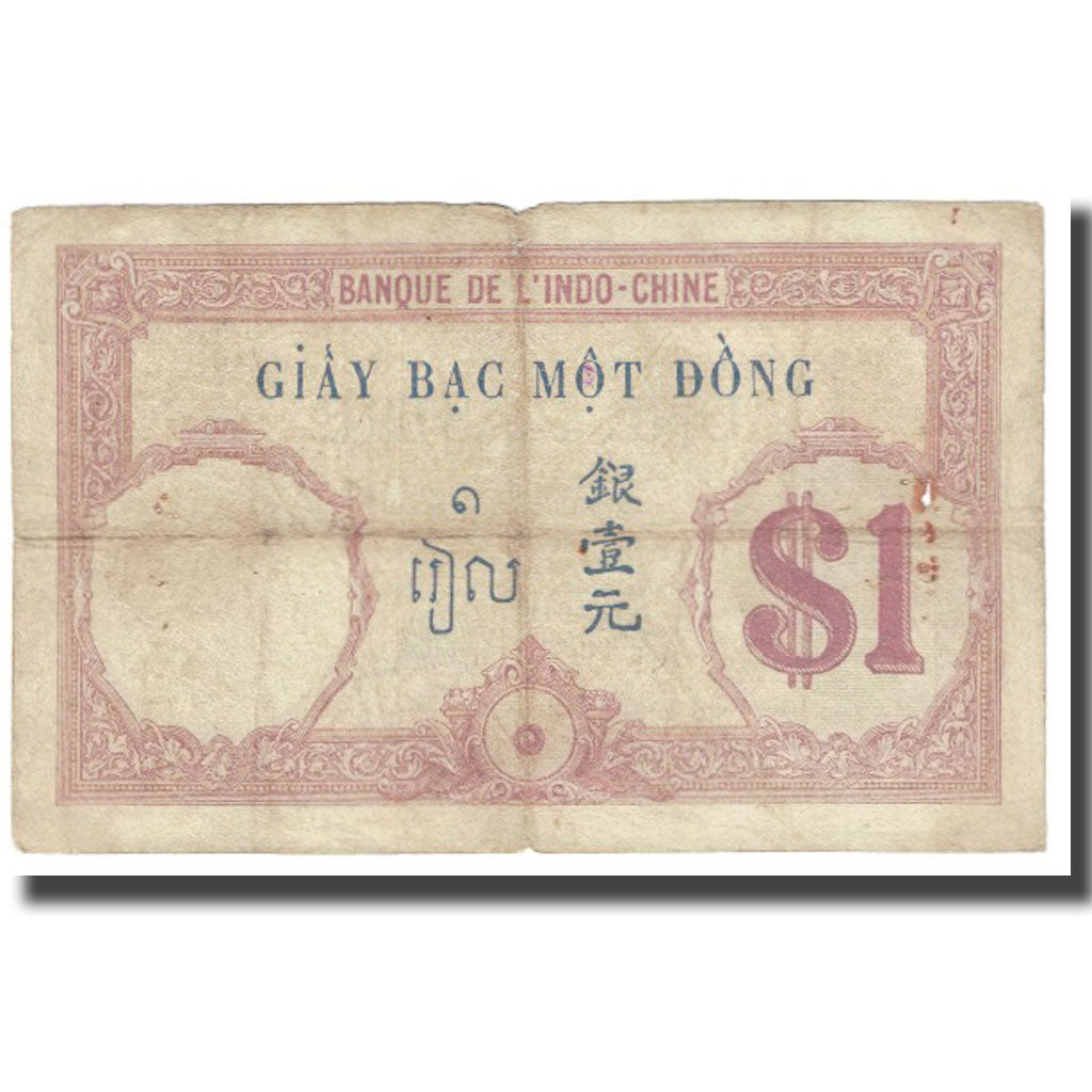 Banknote, FRENCH INDO-CHINA, 1 Piastre, KM:48b, VF(20-25)