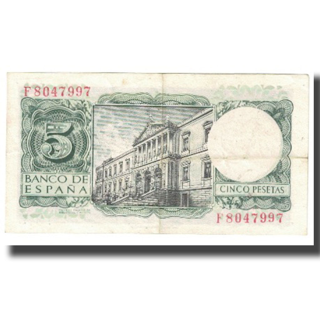 Banknote, Spain, 5 Pesetas, 1954, 1954-07-22, KM:146a, EF(40-45)