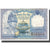 Banconote, Nepal, 1 Rupee, KM:22, BB