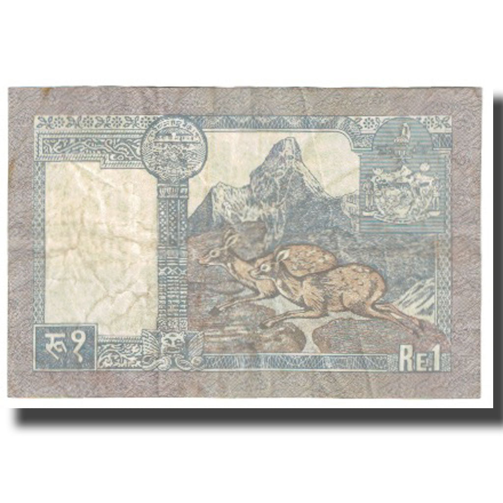 Biljet, Nepal, 1 Rupee, KM:22, TTB