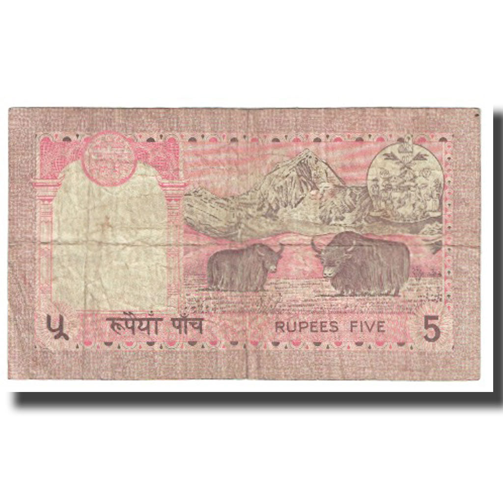 Biljet, Nepal, 5 Rupees, KM:30a, TB