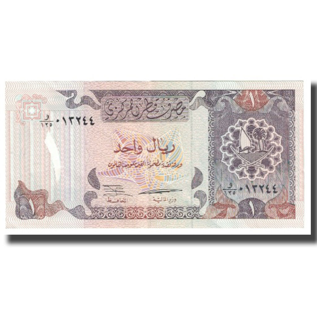 Billete, 1 Riyal, Qatar, KM:14b, MBC