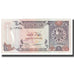 Billete, 1 Riyal, Qatar, KM:14b, MBC