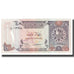 Banknote, Qatar, 1 Riyal, KM:14b, EF(40-45)