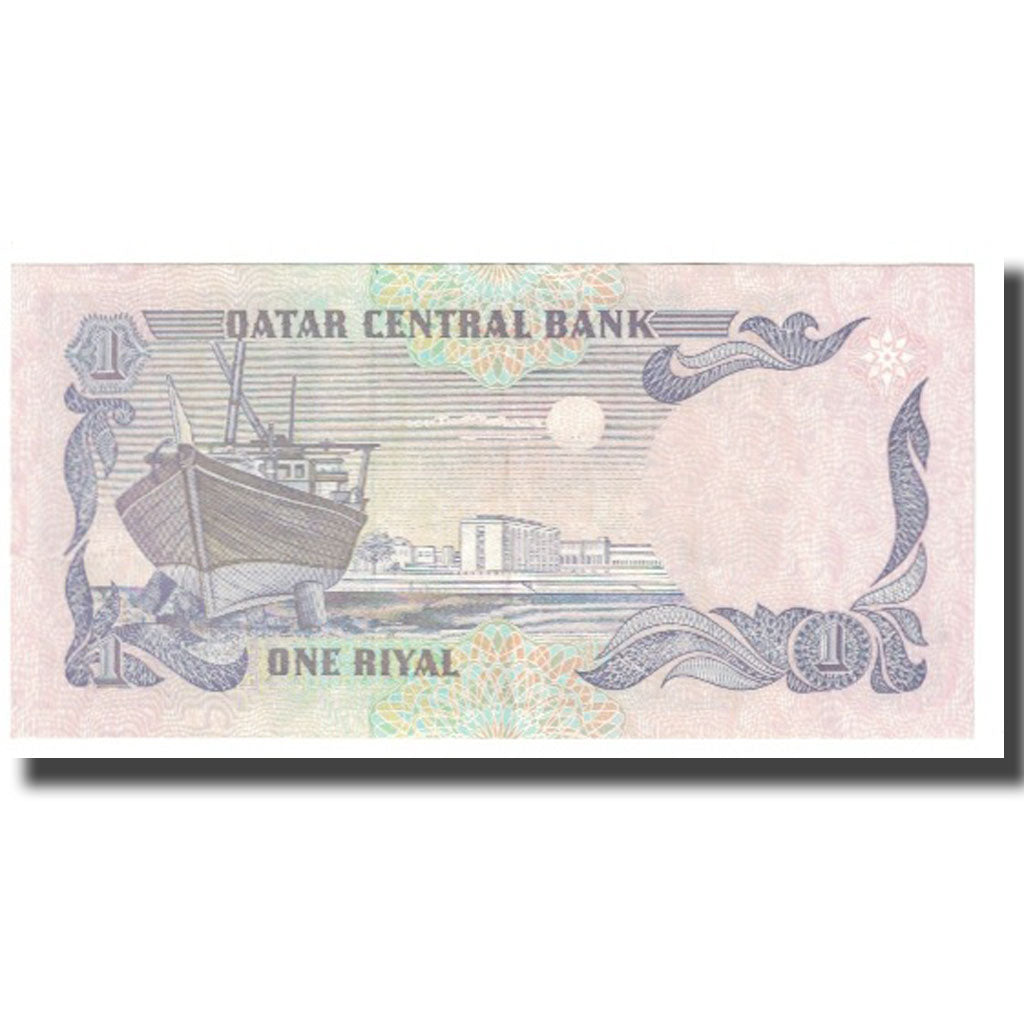 Billete, 1 Riyal, Qatar, KM:14b, MBC
