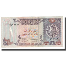 Banknot, Katar, 1 Riyal, KM:14b, EF(40-45)