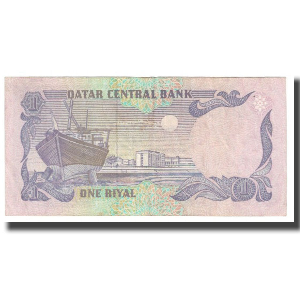 Billete, 1 Riyal, Qatar, KM:14b, MBC