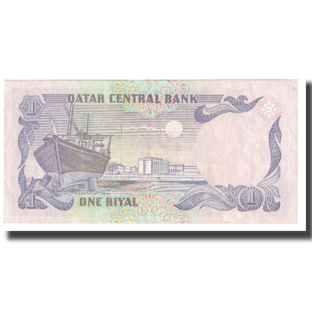 Nota, Catar, 1 Riyal, KM:14b, EF(40-45)