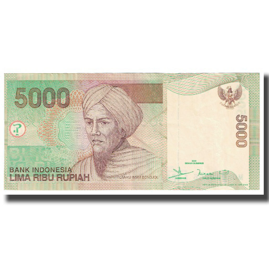 Banknote, Indonesia, 5000 Rupiah, 2003, KM:142a, EF(40-45)