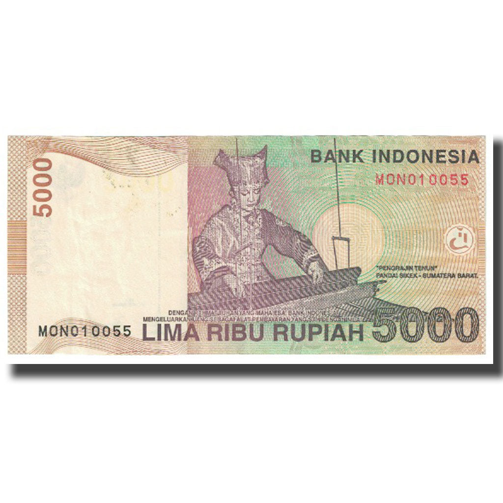 Banknote, Indonesia, 5000 Rupiah, 2003, KM:142a, EF(40-45)