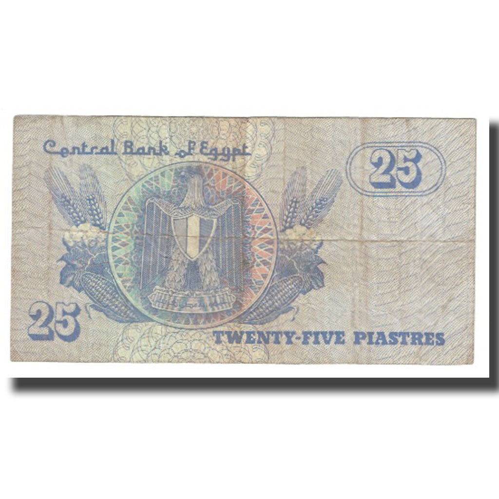 Banknote, Egypt, 25 Piastres, KM:57a, VF(20-25)
