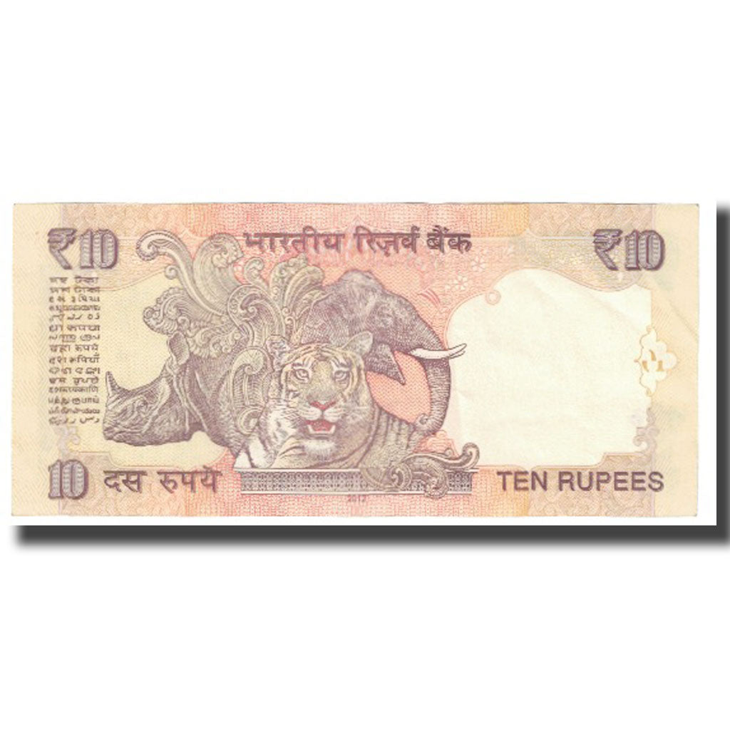 Banconote, India, 10 Rupees, KM:89a, FDS
