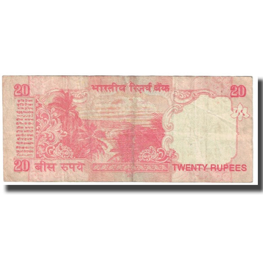 Nota, Índia, 20 Rupees, 2009, KM:89Aa, EF(40-45)