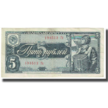 Banknote, Russia, 5 Rubles, 1938, KM:215a, EF(40-45)