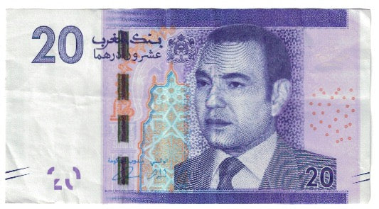 Biljet, Marokko, 20 Dirhams, 2013, TTB