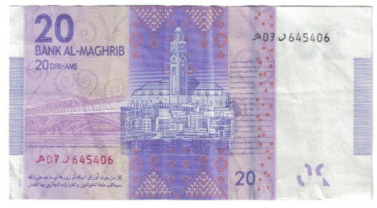 Biljet, Marokko, 20 Dirhams, 2013, TTB