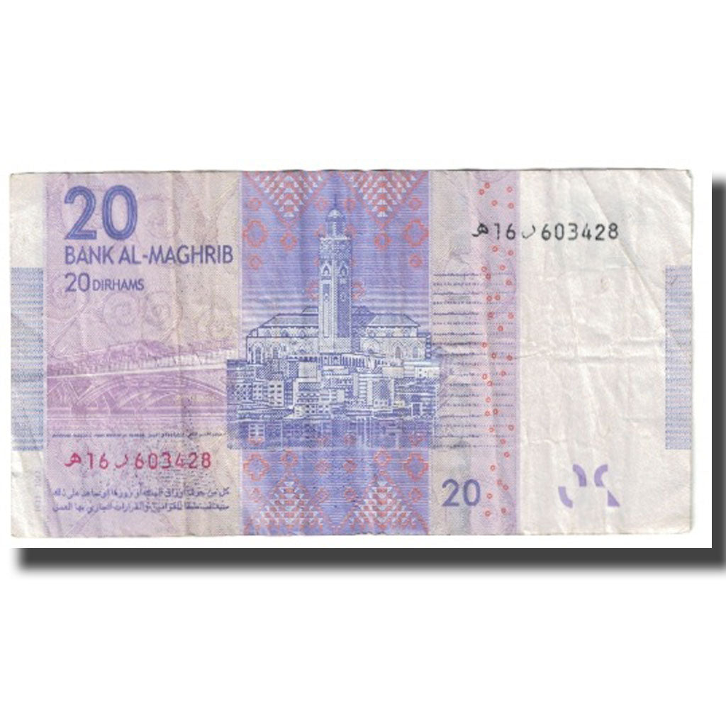 Billete, 20 Dirhams, 2013, Marruecos, MBC