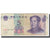 Nota, China, 5 Yüan, 2005, KM:903, VF(20-25)