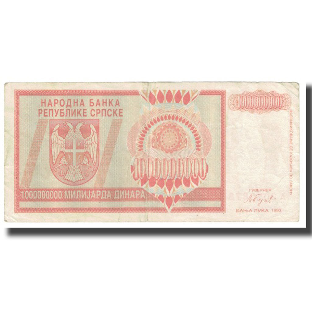 Billet, Bosnia - Herzegovina, 1 Milliard Dinara, 1993, KM:147a, TB