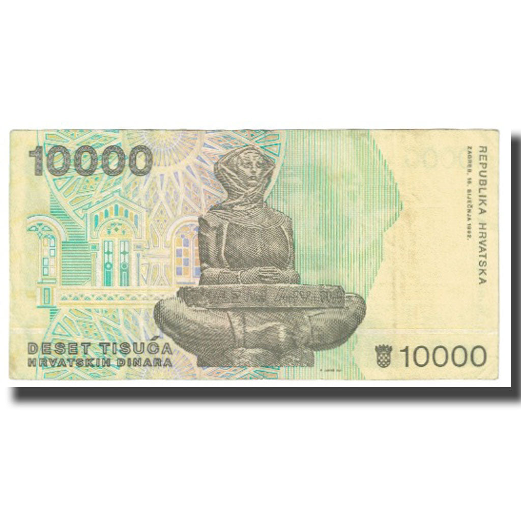 Banknote, Croatia, 10,000 Dinara, 1992, 1992-01-15, KM:25a, EF(40-45)