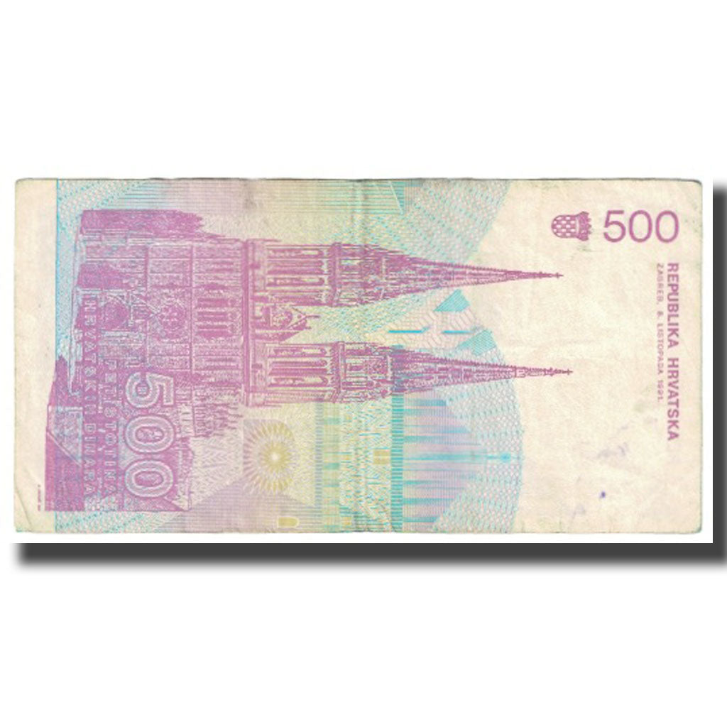 Banknote, Croatia, 500 Dinara, 1991, 1991-10-08, KM:21a, EF(40-45)
