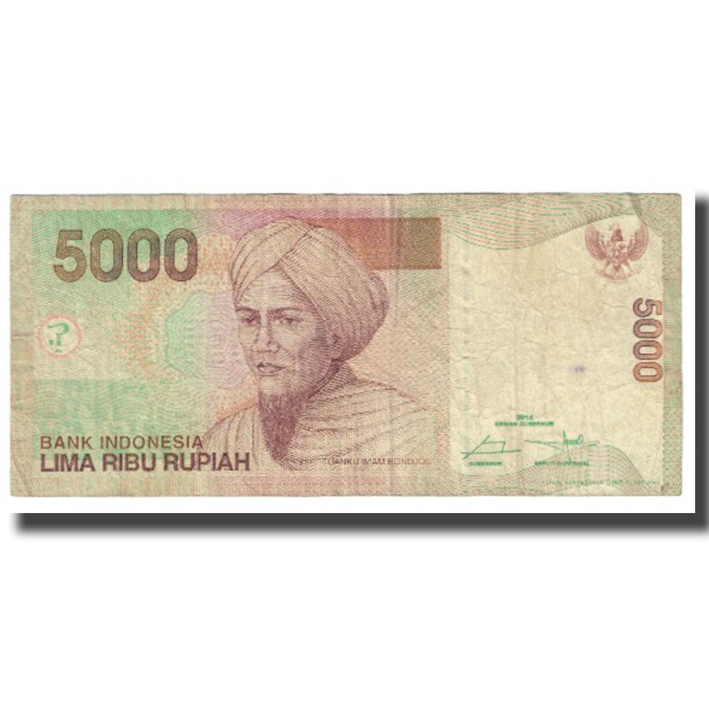 Banknote, Indonesia, 5000 Rupiah, 2014, KM:142m, VF(20-25)