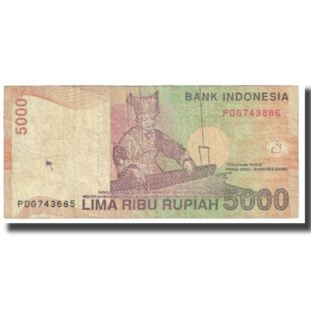 Banknote, Indonesia, 5000 Rupiah, 2014, KM:142m, VF(20-25)