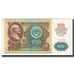 Banknote, Russia, 100 Rubles, 1991, KM:243a, AU(55-58)