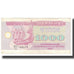 Banknote, Ukraine, 1000 Karbovantsiv, 1992, KM:91a, EF(40-45)