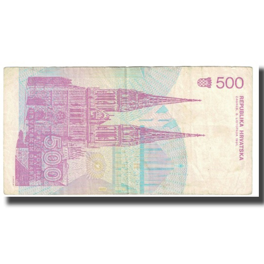 Banknote, Croatia, 500 Dinara, 1991, 1991-10-08, KM:21a, VF(20-25)