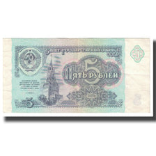 Banknote, Russia, 5 Rublei, 1991, KM:S238a, EF(40-45)