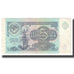 Banknote, Russia, 5 Rublei, 1991, KM:S238a, EF(40-45)
